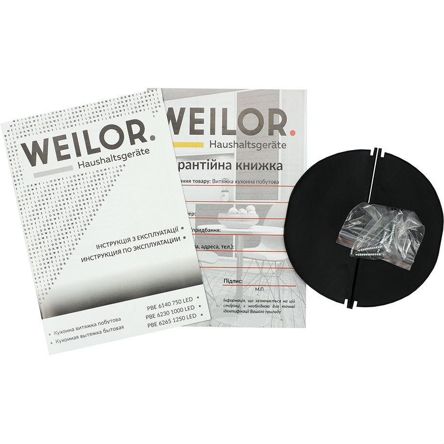 Зовнішній вигляд Витяжка WEILOR PBE 6230 SS 1000 LED