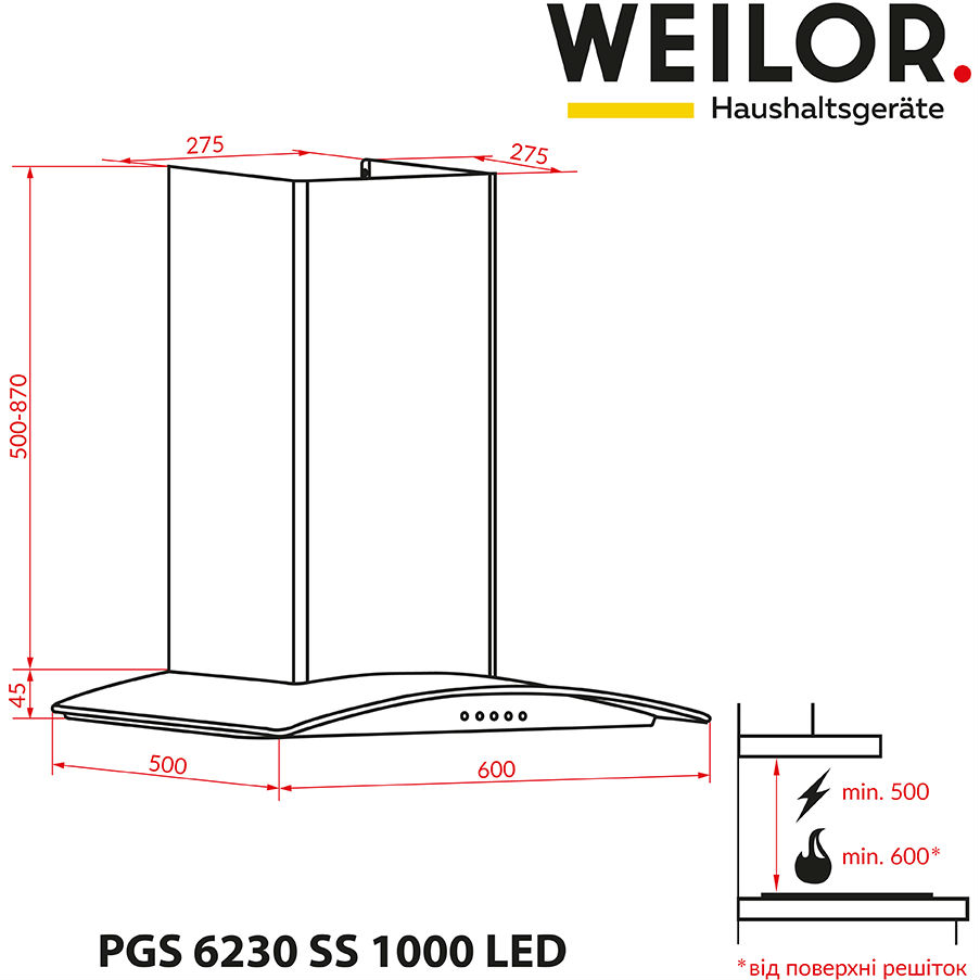 Покупка Витяжка WEILOR PGS 6230 SS 1000 LED