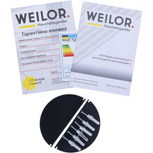 Вытяжка WEILOR PDS 6230 WH 1000 LED strip