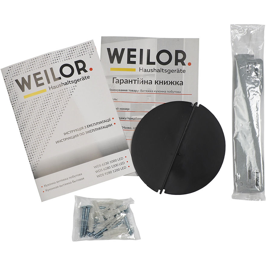 Зображення Витяжка WEILOR WDS 6280 BL 1200 LED