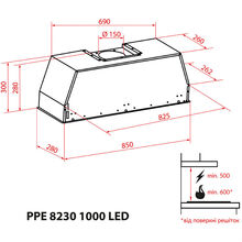 Витяжка WEILOR PPE 8230 SS 1000 LED