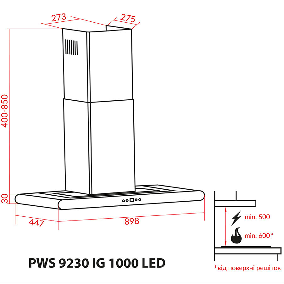 Заказать Вытяжка WEILOR PWS 9230 IG 1000 LED