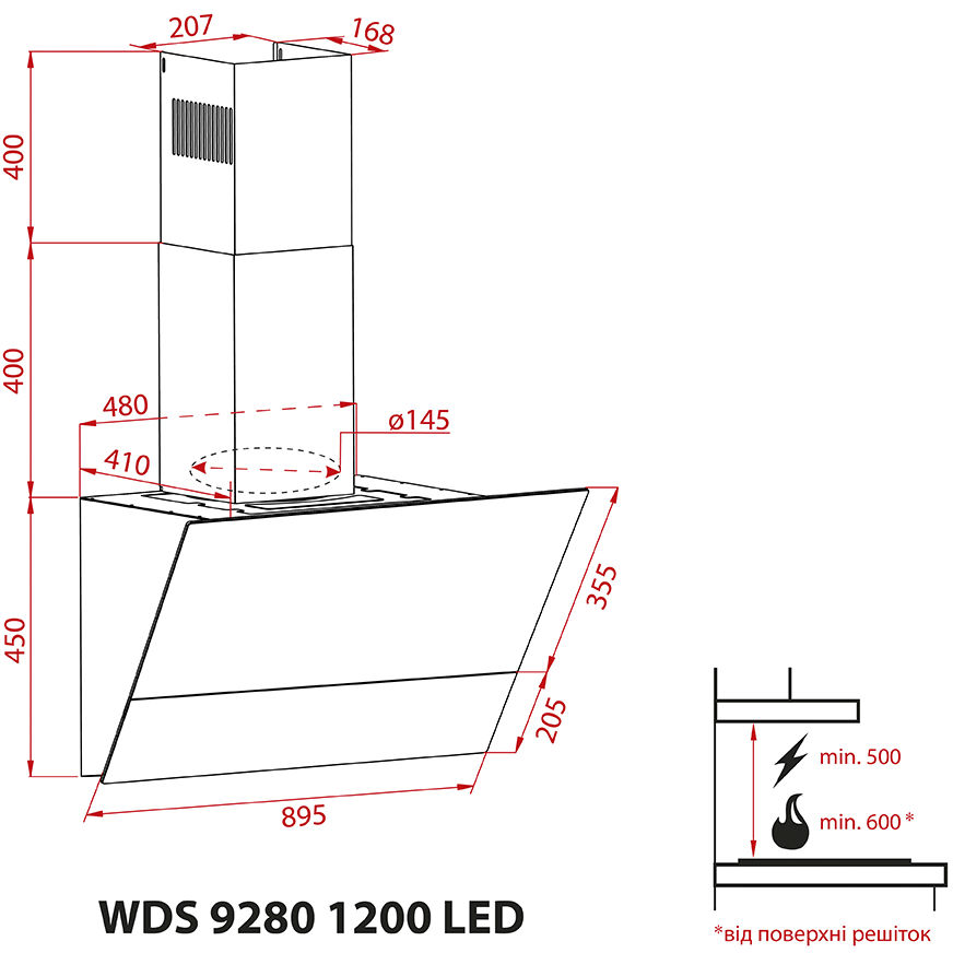 В Украине Вытяжка WEILOR WDS 9280 BL 1200 LED