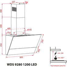 Вытяжка WEILOR WDS 9280 BL 1200 LED