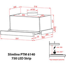 Вытяжка WEILOR Slimline PTM 6230 SS 1000 LED strip