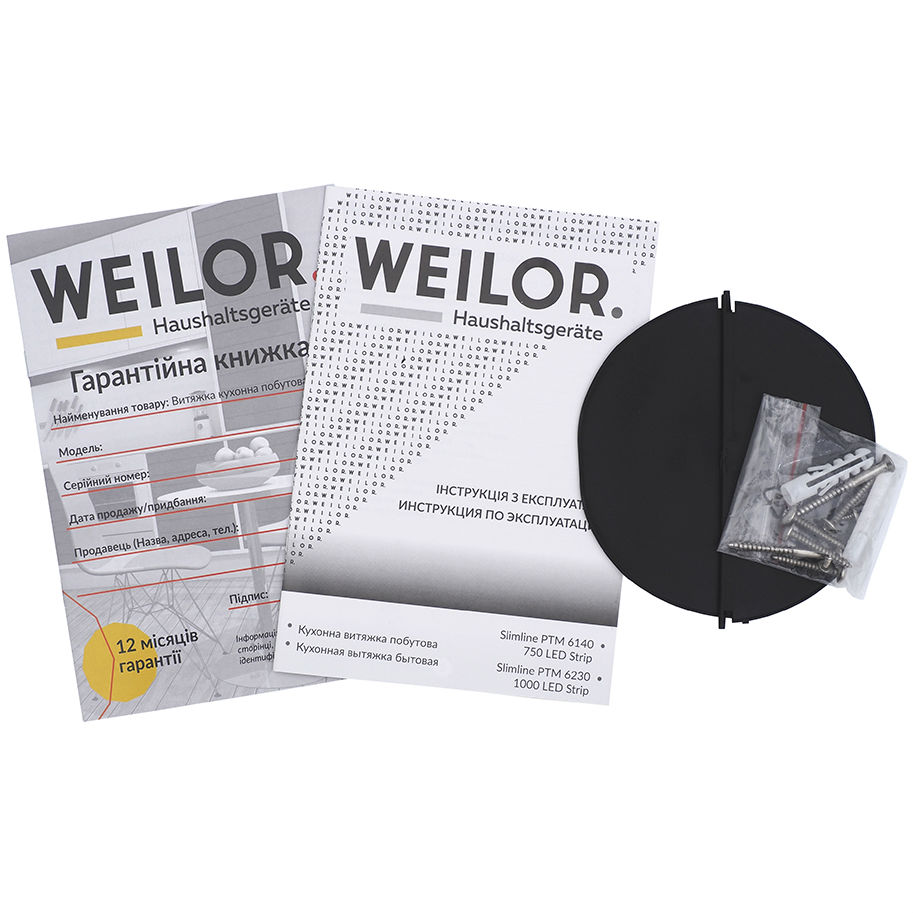 Изображение Вытяжка WEILOR Slimline PTM 6230 SS 1000 LED strip