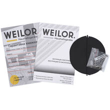 Вытяжка WEILOR Slimline PTM 6230 SS 1000 LED strip