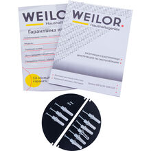 Витяжка WEILOR Slimline WP 6230 WH 1000 LED