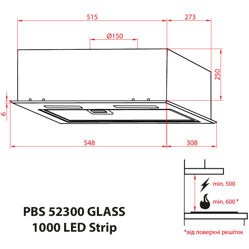 В Україні Витяжка WEILOR PBS 52300 GLASS BL 1000 LED Strip