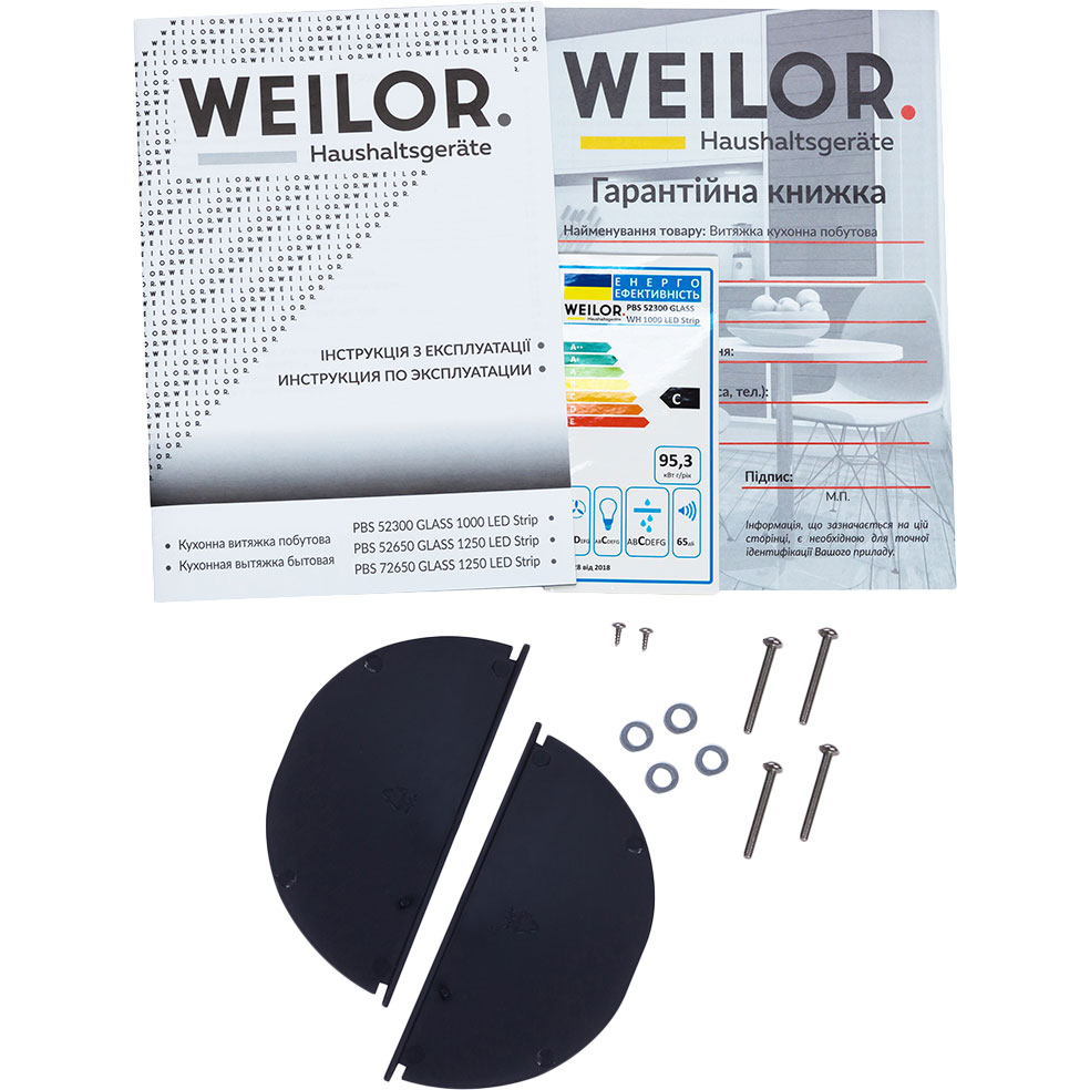 Изображение Вытяжка WEILOR PBS 52300 GLASS WH 1000 LED Strip