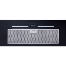 Витяжка WEILOR PBS 72650 GLASS BL 1250 LED Strip