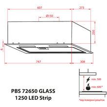Витяжка WEILOR PBS 72650 GLASS WH 1250 LED Strip