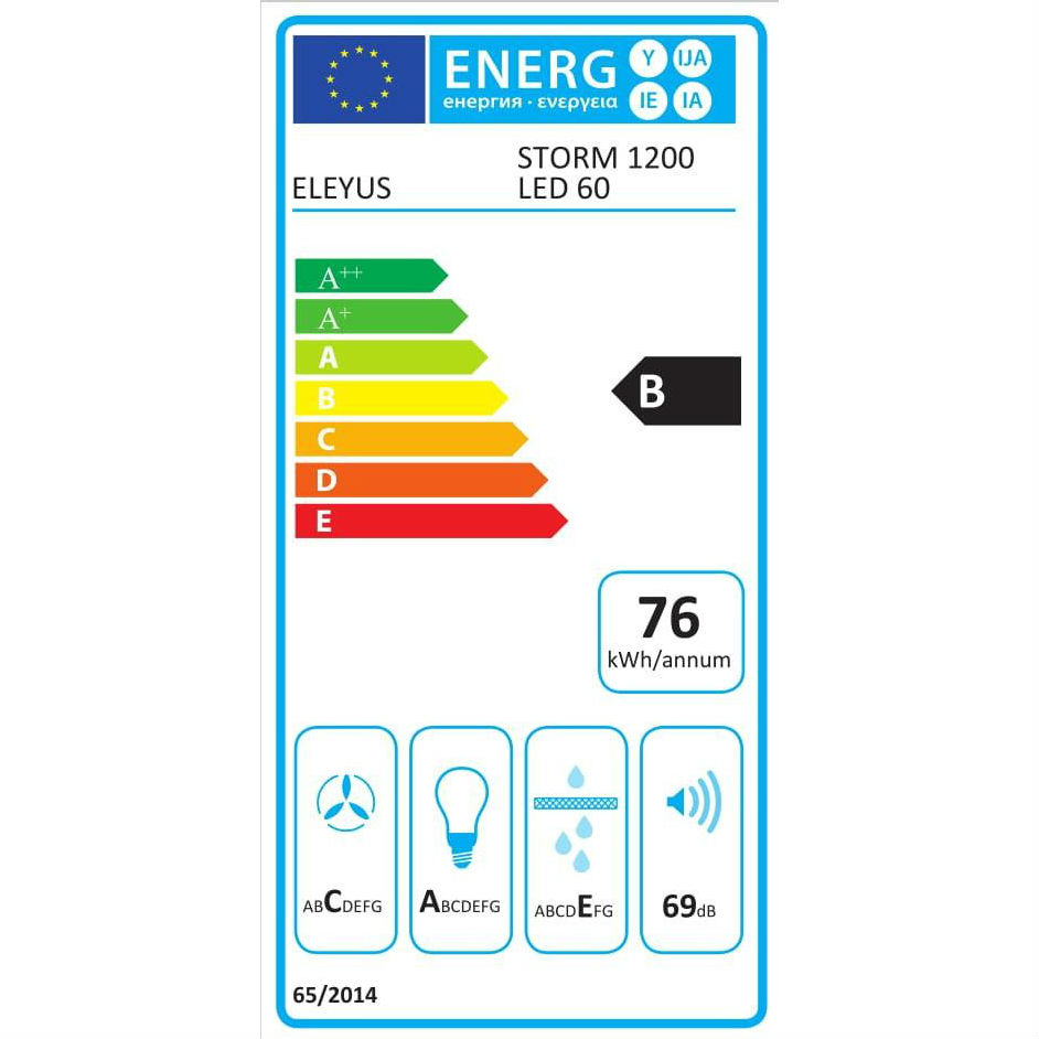 Вытяжка ELEYUS Storm G 1200 LED SMD 60 WH Покупка Вытяжка ELEYUS Storm G 1200 LED SMD 60 WH