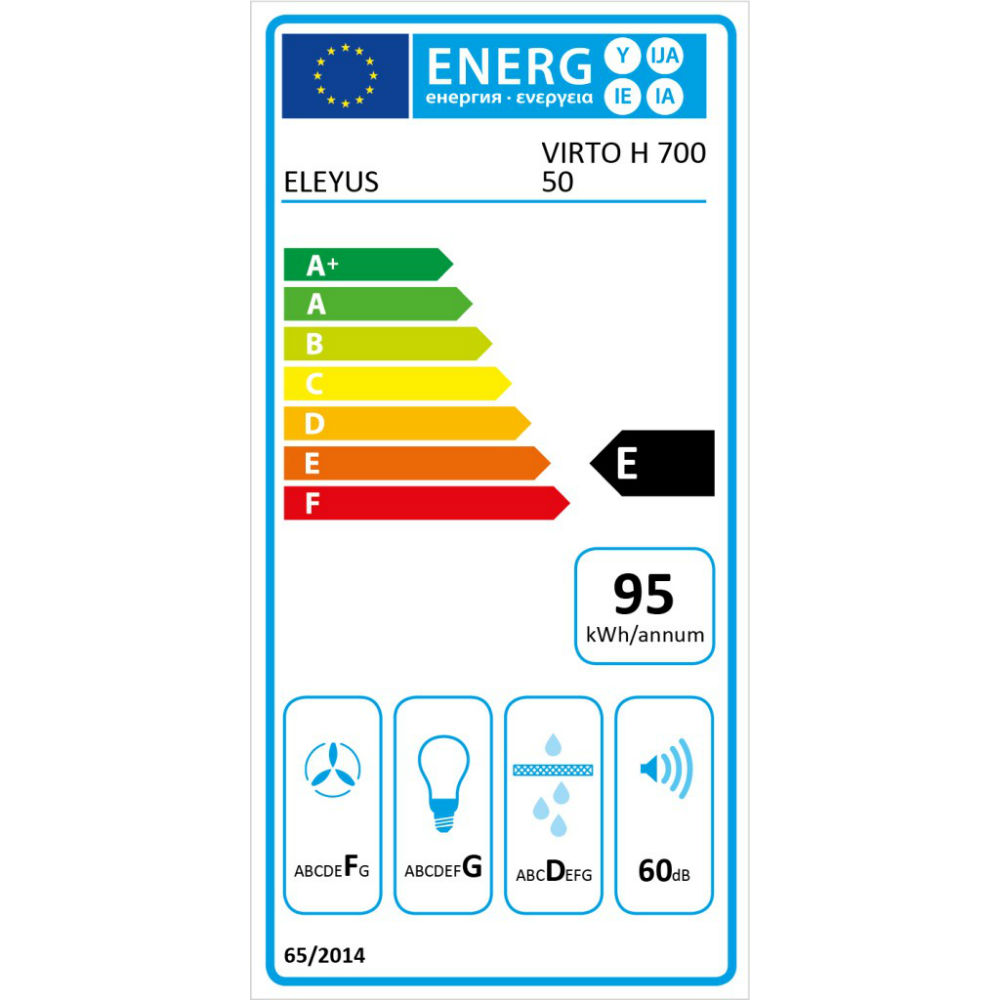 В Україні Витяжка ELEYUS VERTICAL 470 60 WH