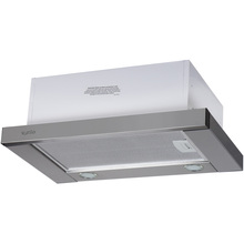 Витяжка VENTOLUX GARDA 50 INOX (750) SMD LED