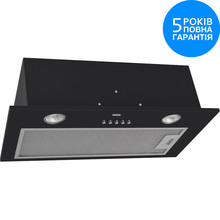 Витяжка ELEYUS INTO 700 BL 52