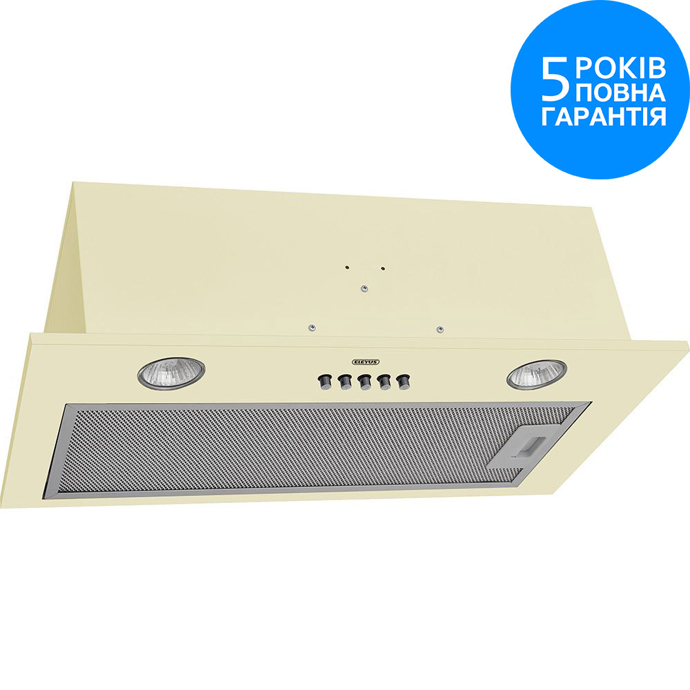 Витяжка ELEYUS INTO 960 52 BG Діаметр повітропровода 150