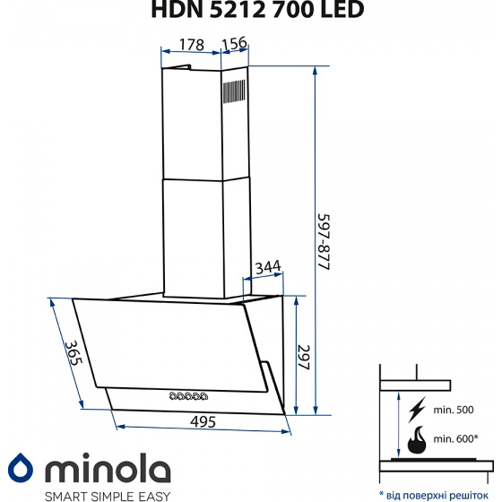 В Фокстрот Вытяжка MINOLA HDN 5212 BL 700 LED