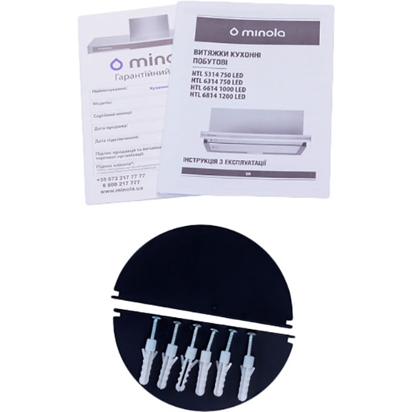 У Фокстрот Витяжка MINOLA HTL 6615 IV 1000 LED