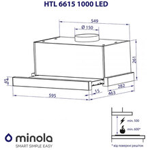 Витяжка MINOLA HTL 6615 IV 1000 LED