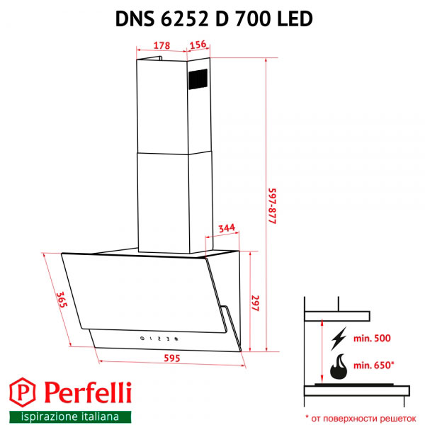 Огляд Витяжка PERFELLI DNS 6252 D 700 BL LED