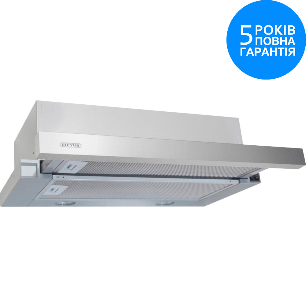 Вытяжка ELEYUS LOTUS 700 50 X Диаметр воздуховода 150