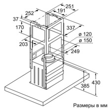 Витяжка BOSCH DIB97IM50