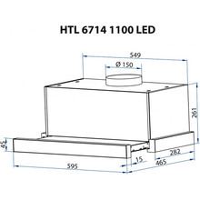 Вытяжка MINOLA HTL 6714 WH 1100 LED