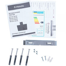Витяжка MINOLA HVS 6242 IV 700 LED