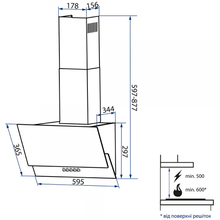 Вытяжка MINOLA HDN 6212 BL/I 700 LED