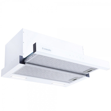 Витяжка MINOLA HTLS 6935 WH 1300 LED