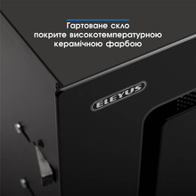 Вытяжка ELEYUS INTEGRA 1200 LED 52 BL