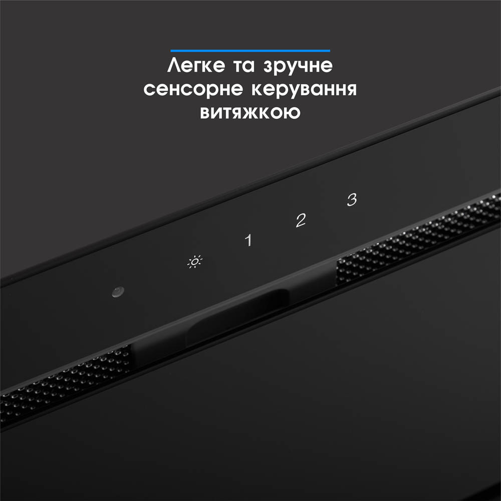 В интернет магазине Вытяжка ELEYUS INTEGRA 1200 LED 52 BL