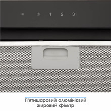 Вытяжка ELEYUS INTEGRA 1200 LED 52 BL