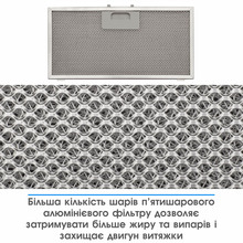 Вытяжка ELEYUS INTEGRA 1200 LED 52 BL