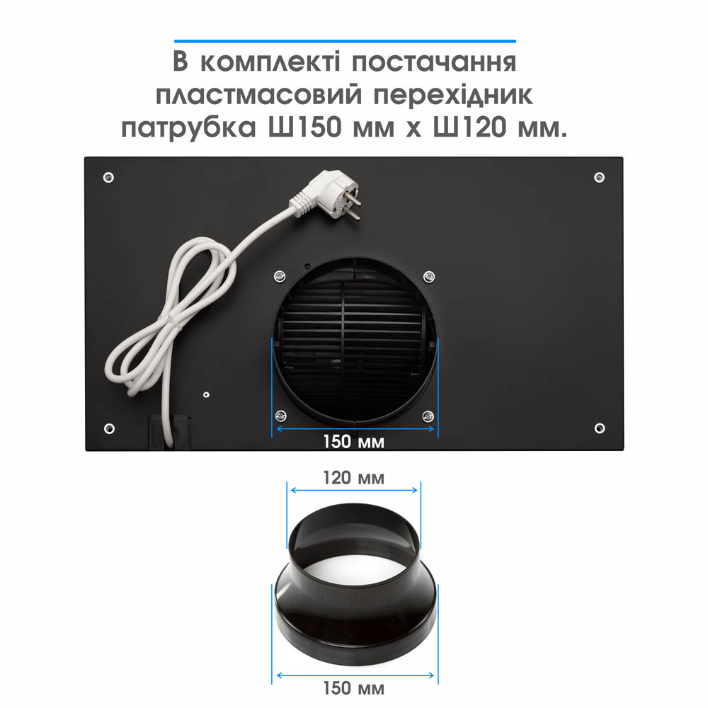 Фото 14 Вытяжка ELEYUS INTEGRA 1200 LED 52 BL