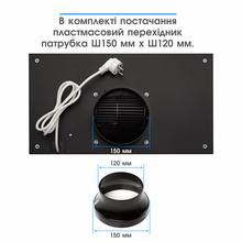 Вытяжка ELEYUS INTEGRA 1200 LED 52 BL