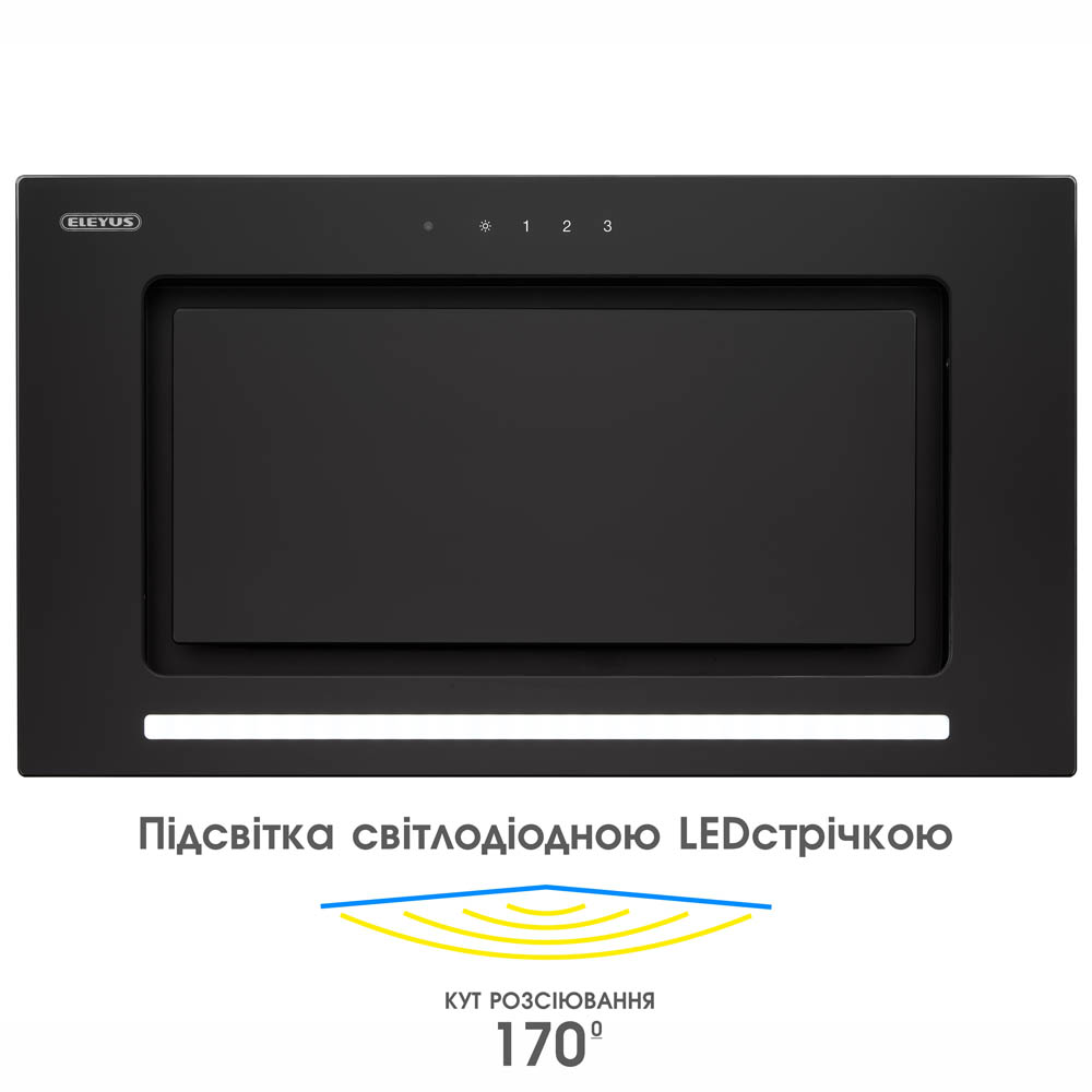 Внешний вид Вытяжка ELEYUS INTEGRA 1200 LED 52 BL
