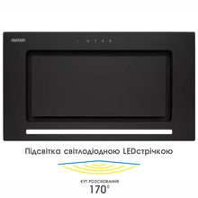 Вытяжка ELEYUS INTEGRA 1200 LED 52 BL