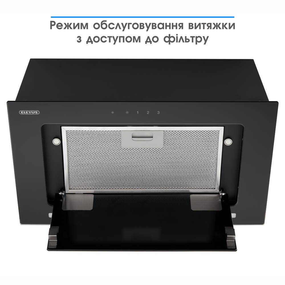 Заказать Вытяжка ELEYUS INTEGRA 1200 LED 52 BL