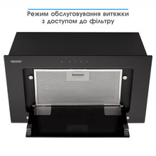 Вытяжка ELEYUS INTEGRA 1200 LED 52 BL