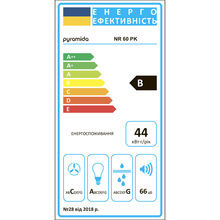 Витяжка PYRAMIDA NR 60 PK BLACK IX