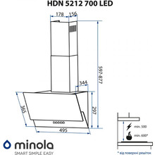 Витяжка MINOLA HDN 5212 WH 700 LED