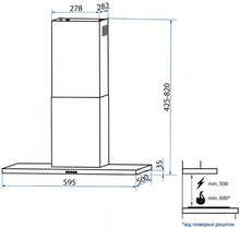 Вытяжка MINOLA Slim T 6712 WH 1100 LED