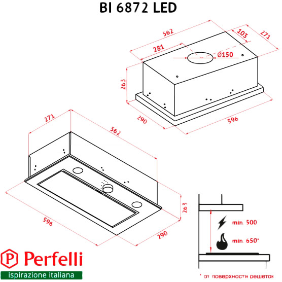 Фото 14 Витяжка PERFELLI BI 6872 I LED