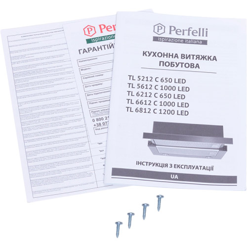 Огляд Витяжка PERFELLI TL 6812 C IV 1200 LED