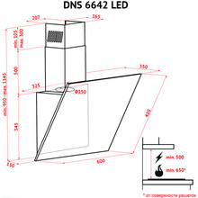 Витяжка PERFELLI DNS 6642 BL LED