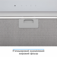 Вытяжка ELEYUS INTEGRA 1200 LED 52 WH