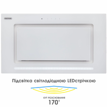 Вытяжка ELEYUS INTEGRA 1200 LED 52 WH