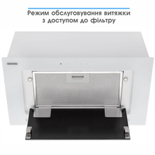 Вытяжка ELEYUS INTEGRA 1200 LED 52 WH